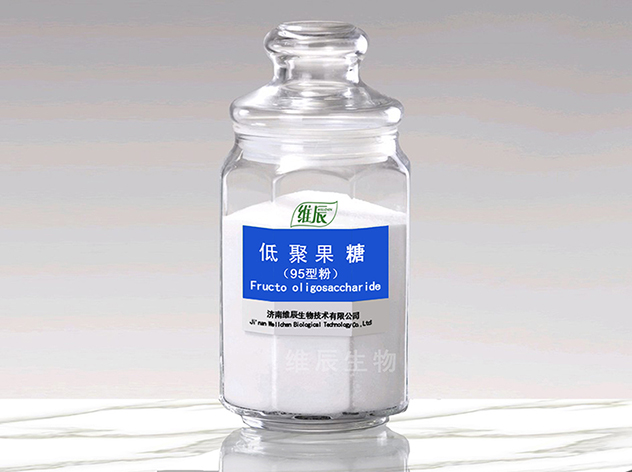 廣東 性價(jià)比* 低聚果糖