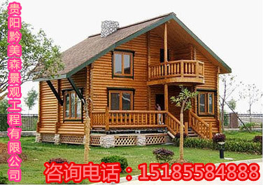 供應(yīng)防腐木木屋施工木屋報(bào)價(jià)木屋設(shè)計(jì)