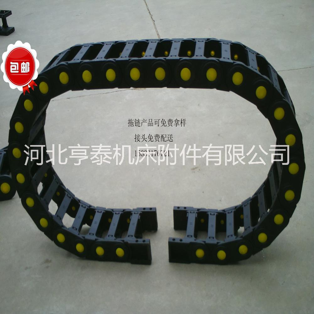 供應亨泰牌承重型TZP工程塑料拖鏈