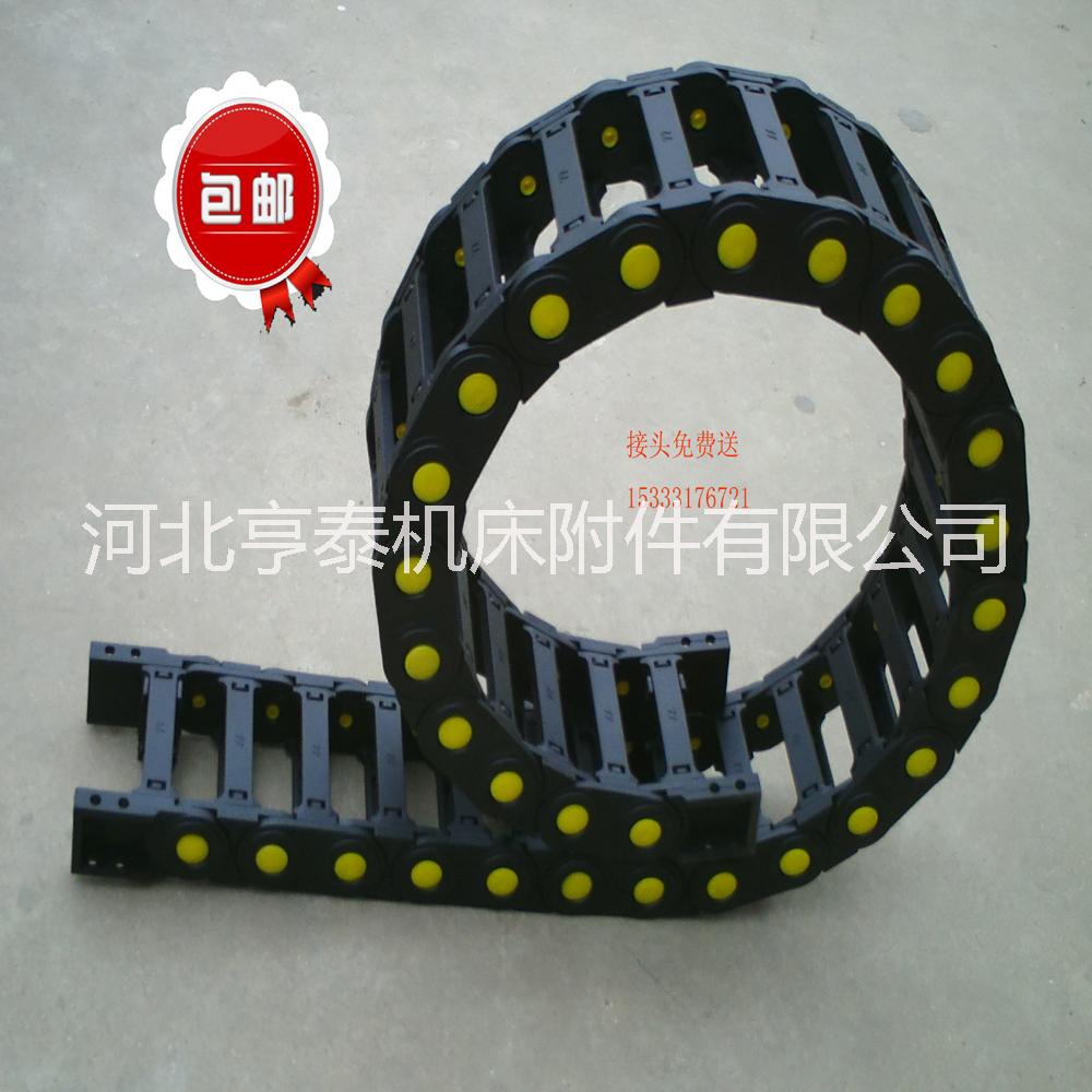 供應亨泰牌承重型TZP工程塑料拖鏈