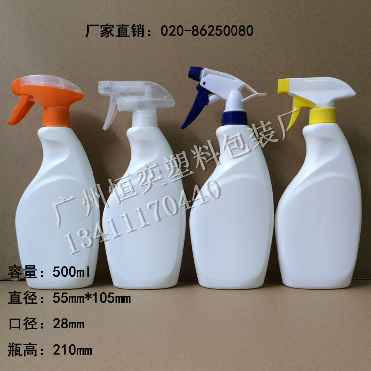 供應(yīng)500ml清潔劑塑料瓶 油污凈瓶 *