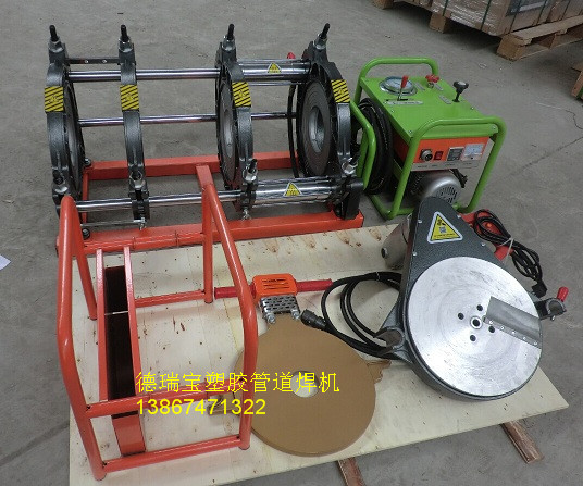 供應(yīng)廠家直銷*315PE管熱熔焊機(jī) 煤改氣*315PE管熱熔焊