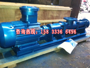 供應(yīng)恒運牌3G螺桿泵直銷廠家