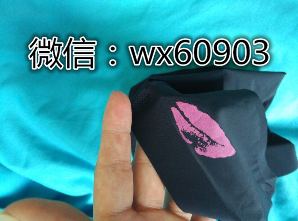 供應(yīng)廣東清清無痕內(nèi)褲生產(chǎn)廠家_廣東清清無痕內(nèi)褲批發(fā)_廣東清清無痕內(nèi)褲報(bào)價