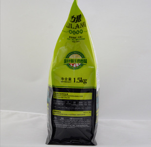 供應廣州寵物食品袋定做，廣州寵物食品袋批發(fā)，廣州寵物食品袋廠家