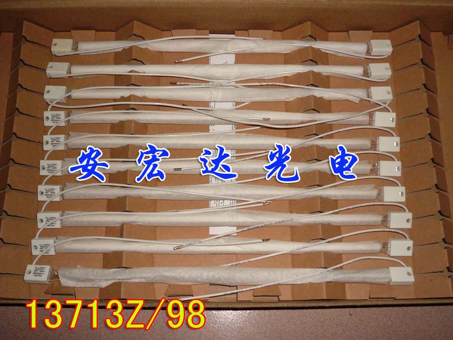 供應用于工業(yè)加熱的鍍金紅外線燈管，鍍金紅外線燈管批發(fā)，鍍金紅外線燈管價格，鍍金紅外線燈管供應商