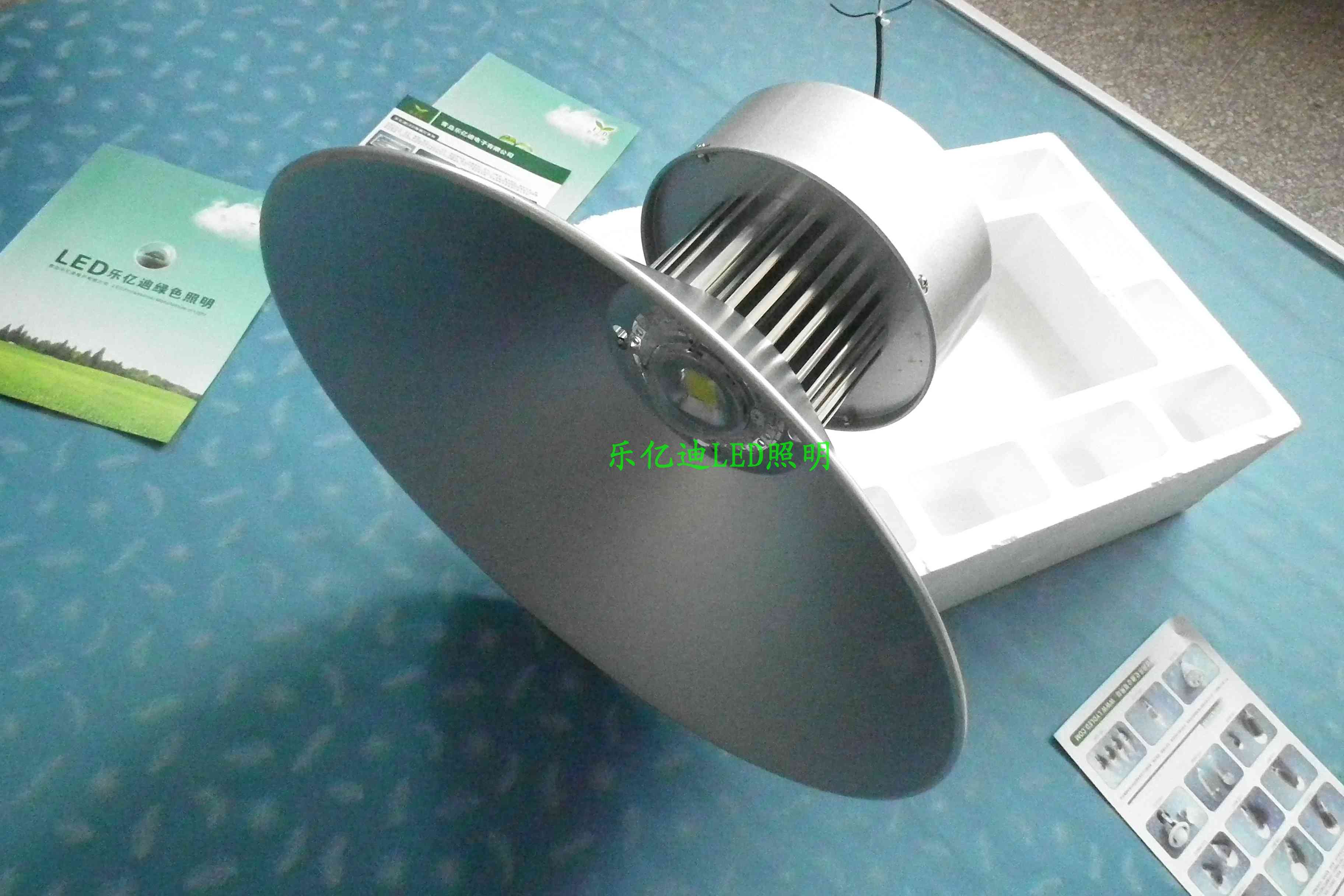 供應(yīng)青島LED工礦燈批發(fā)