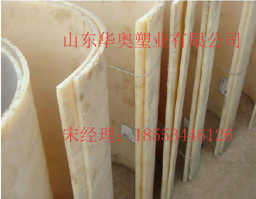 供應(yīng)螺旋輸送機(jī)*耐磨內(nèi)襯