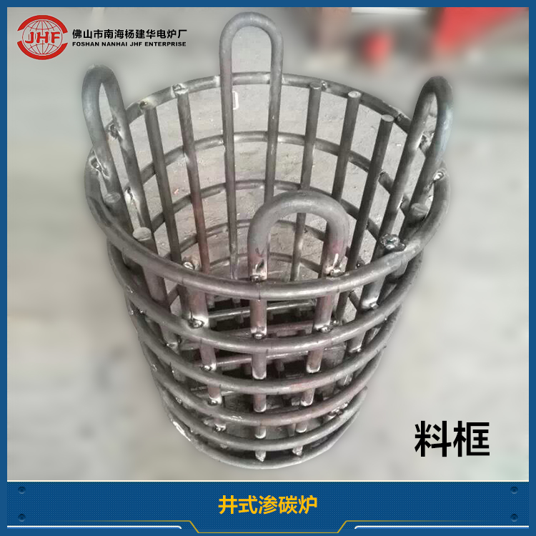 廠家專業(yè)生產(chǎn)RQ3井式滲碳爐氣體滲碳爐*