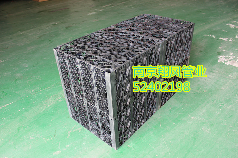 供應(yīng)PP雨水回收處理 雨水收集模塊 雨水收集系統(tǒng) PP雨水模塊廠家 雨水收集模塊價(jià)格