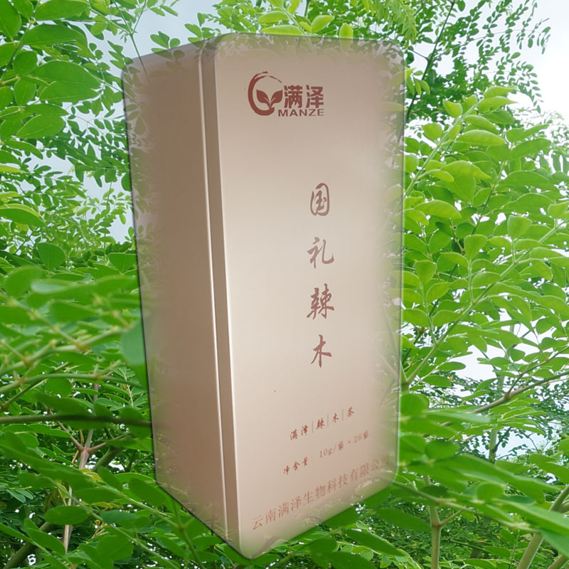 滿澤辣木茶 紅茶，辣木養(yǎng)生茶，辣木保健茶，辣木茶批發(fā)，辣木茶供應，辣木茶怎么喝，辣木茶的功效與作用，辣木茶的價格