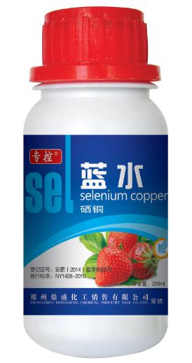 供應(yīng)草莓重茬新一代好*草莓重茬爛根死苗怎么辦