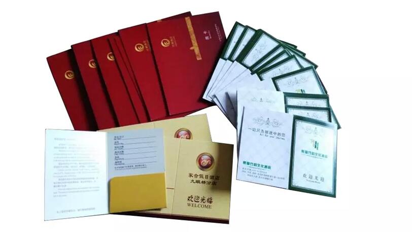 成都彩色印刷*套