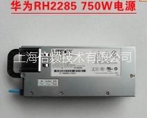供應(yīng)上海大功率電源維修，冗余電源，熱插拔電源