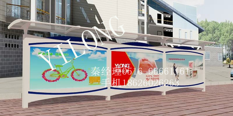 供應用于標牌生產(chǎn)的安徽宣傳欄廠家