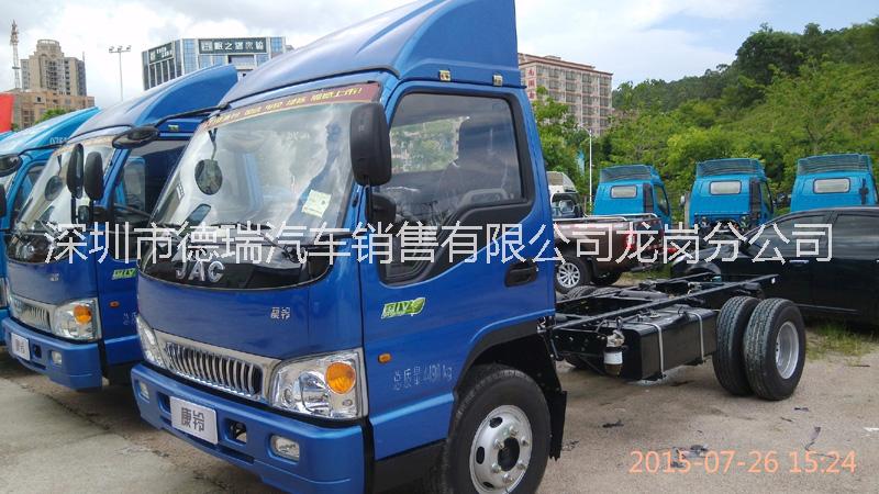 供應深圳江淮貨車五十鈴發(fā)動機4米2寬體