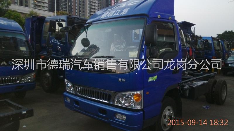 供應深圳江淮貨車五十鈴發(fā)動機4米2寬體