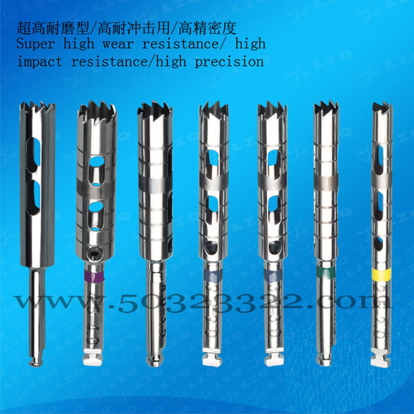 供應(yīng)取骨器 空心鉆 環(huán)鋸