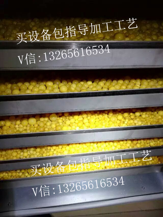 供應(yīng)蜜蠟烤箱 蜜蠟烤色 波羅的海琥珀，蜜蠟烤箱多少錢(qián)，蜜蠟烤箱生產(chǎn)廠