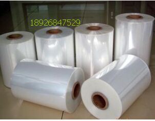 供應(yīng)沙田熱封膜廠家