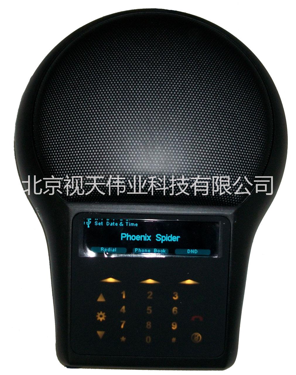 供應(yīng)Spider MT502 會(huì)議全向麥克風(fēng)