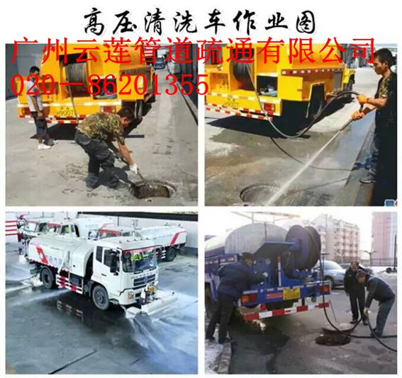 供應(yīng)石井污水池清理，石井污水池清理公司地址，石井污水池清理多少錢