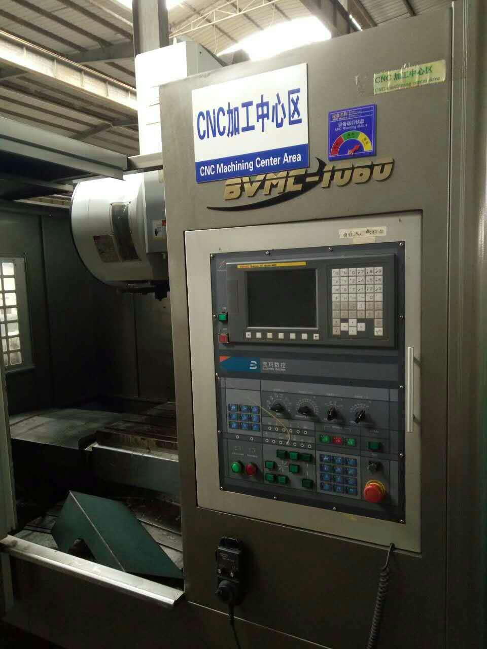 供應(yīng)用于的二手寶瑪立式加工中心1060