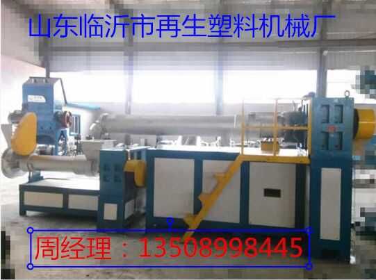 供應(yīng)粉碎機(jī)，粉碎機(jī)廠家報價，粉碎機(jī)廠家直銷