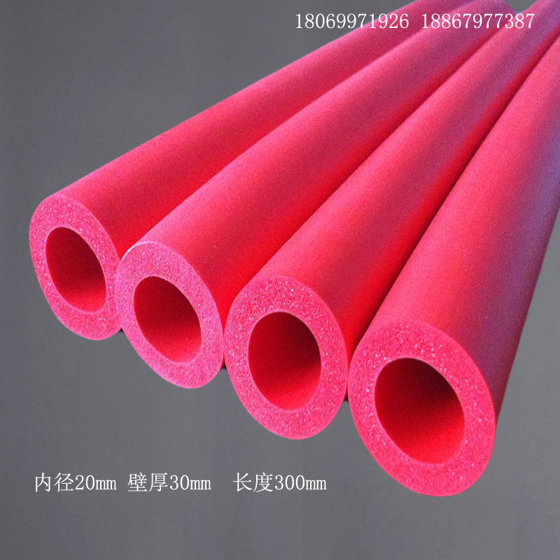 供應(yīng)雙色磨砂NBR橡塑發(fā)泡海綿手把套 手把套廠家