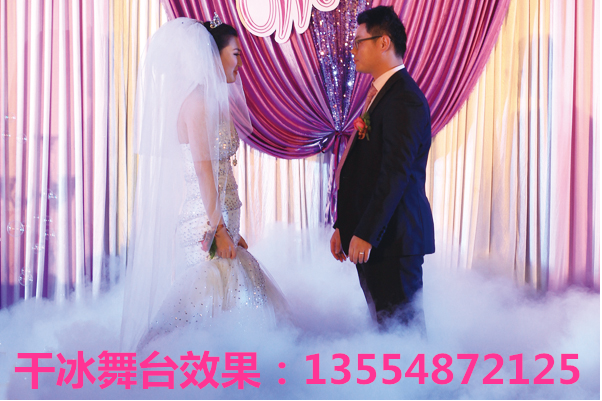 供應(yīng)廣州干冰，廣州干冰廠，廣州干冰廠家