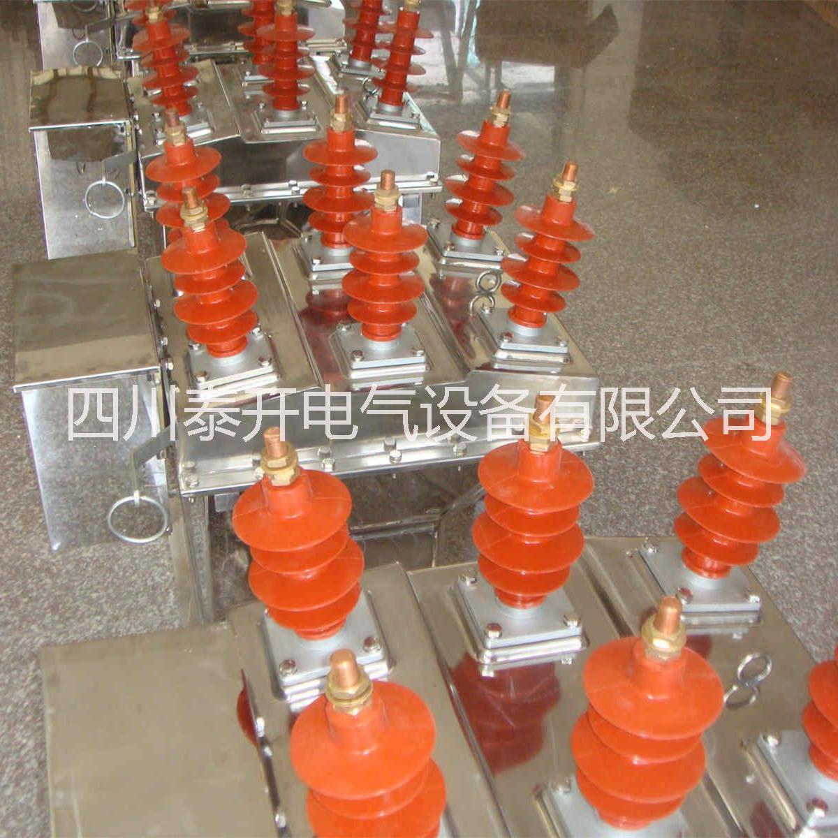 供應泰開昆明雙電源真空斷路器丨泰開昆明雙電源真空斷路器價格