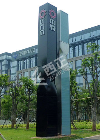 供應(yīng)精神堡壘，專業(yè)精神堡設(shè)計制作