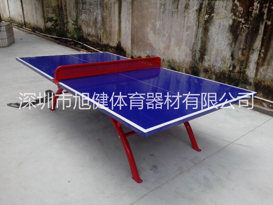 供應(yīng)深圳室外乒乓球臺(tái) 乒乓球臺(tái)什么牌子好