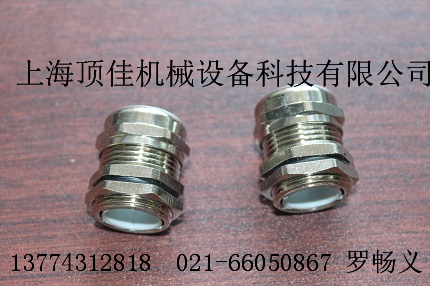 供應(yīng)金屬電纜防水固定頭，金屬電纜防水固定頭廠家，金屬電纜防水固定頭報(bào)價(jià)，金屬電纜防水固定頭廠家直銷(xiāo)