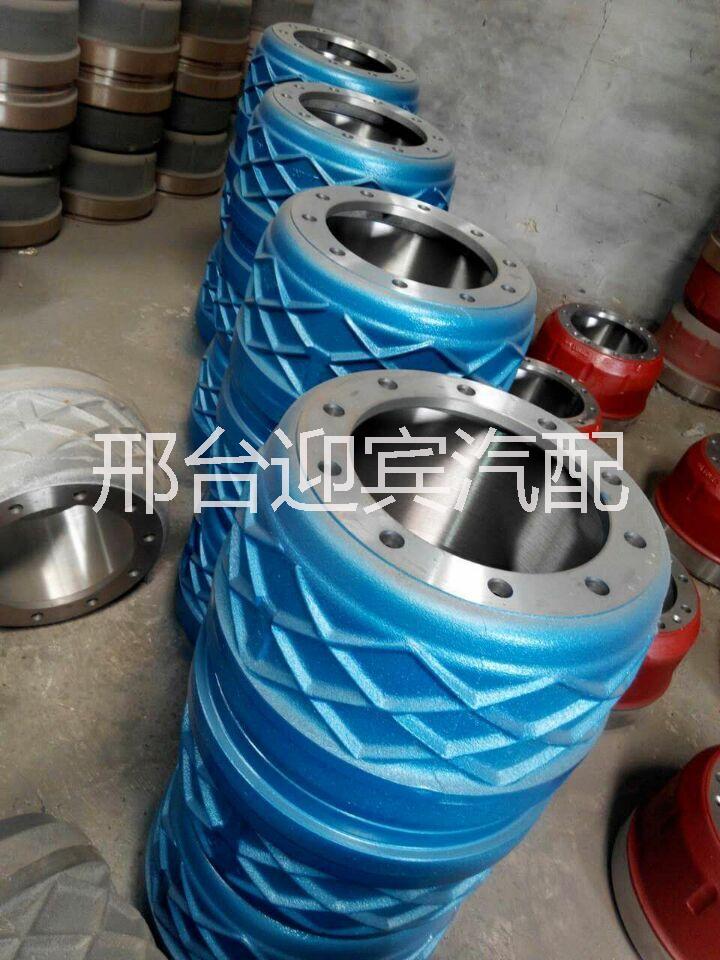 供應(yīng)網(wǎng)狀富華16噸制動鼓/網(wǎng)狀富華16噸制動鼓報價/網(wǎng)狀富華16噸制動鼓直銷