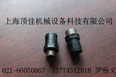 供應(yīng)金屬外螺紋尼龍直接頭，金屬外螺紋尼龍直接頭廠家