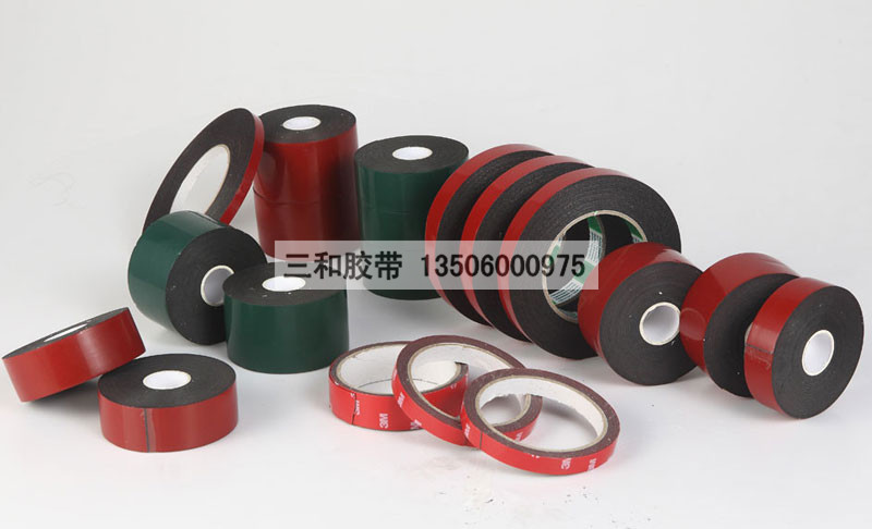 供應(yīng)EVA膠帶PE膠帶泡棉雙面膠帶