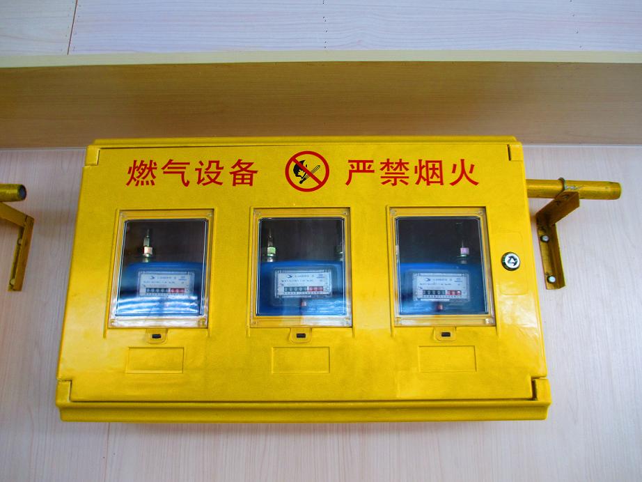 供應(yīng)SMC三表位燃氣表箱，天然氣表箱生產(chǎn)廠家，批發(fā)銷售玻璃鋼表箱 SMC三表位燃氣表箱   SMC燃氣表箱