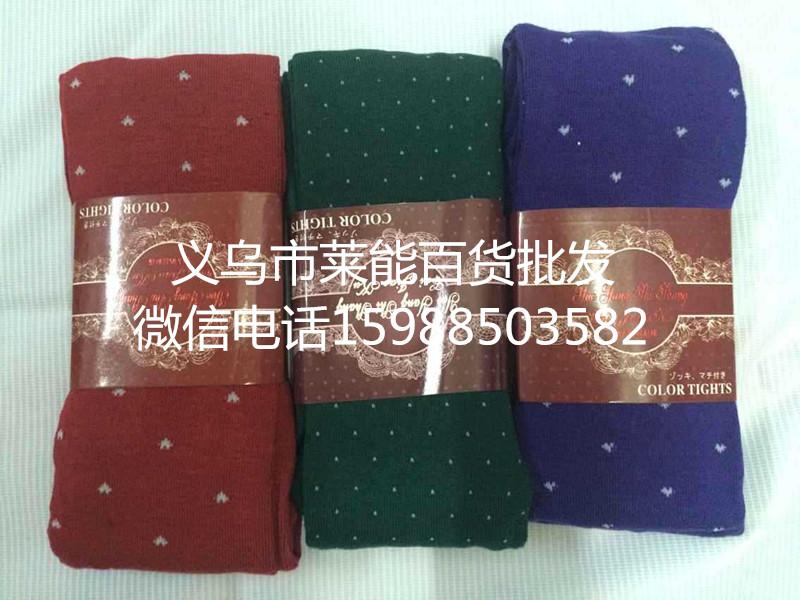 供應秋季打底褲 品牌尾貨女士打底褲 高密度錦踩腳一體褲批發(fā)