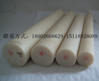 供應(yīng)用于精密儀器的東莞聚苯硫醚 PPS廠家，東莞PPS代理商，廣東PPS批發(fā)商，東莞PPS板