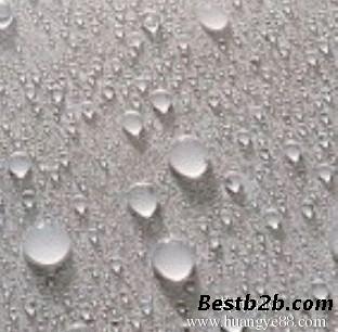 供應浙江地區(qū)紙張抗水劑成分分析、配方還原，專業(yè)效率，品質保障