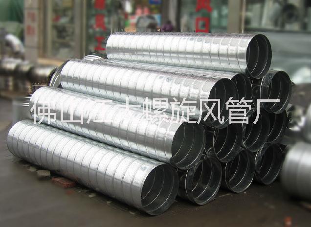 供應(yīng)用于通風(fēng)排氣除塵多接口三通、彎頭*
