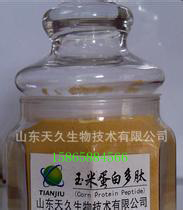 供應(yīng) 中食都慶牌食品級(jí)新資源玉米肽粉