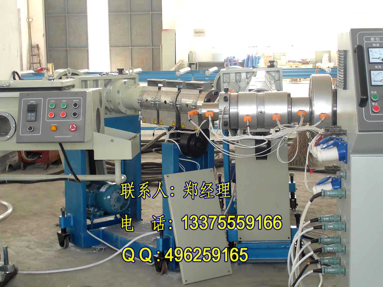 供應(yīng)HDPE高速硅芯管生產(chǎn)線,硅芯管生產(chǎn)設(shè)備,硅芯管生產(chǎn)線,硅芯管設(shè)備,HDPE硅芯生產(chǎn)設(shè)備