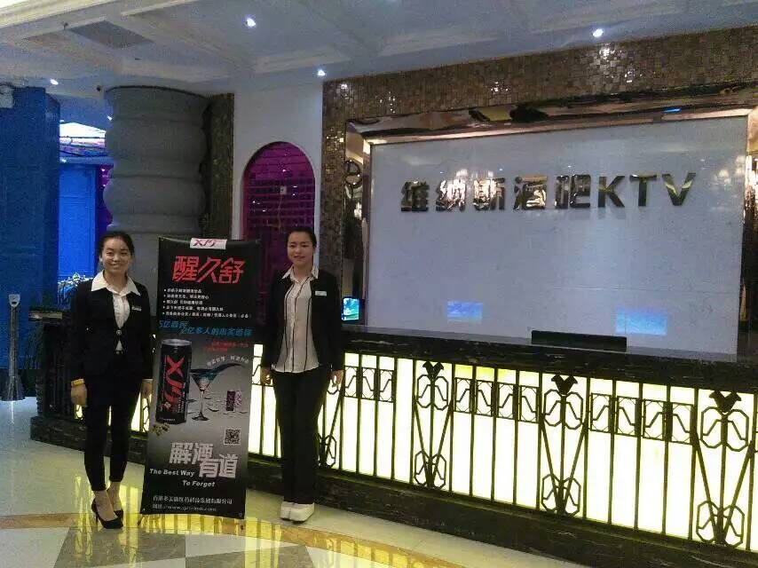 供應(yīng)日銷售千罐的解酒飲料/解酒護(hù)肝飲料/護(hù)肝飲料/0元加盟 日銷售千罐的解酒飲料0元加盟