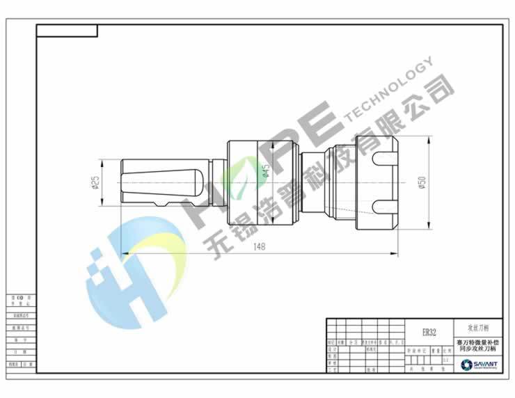 供應SAVANT微量補償同步攻絲刀柄剛性