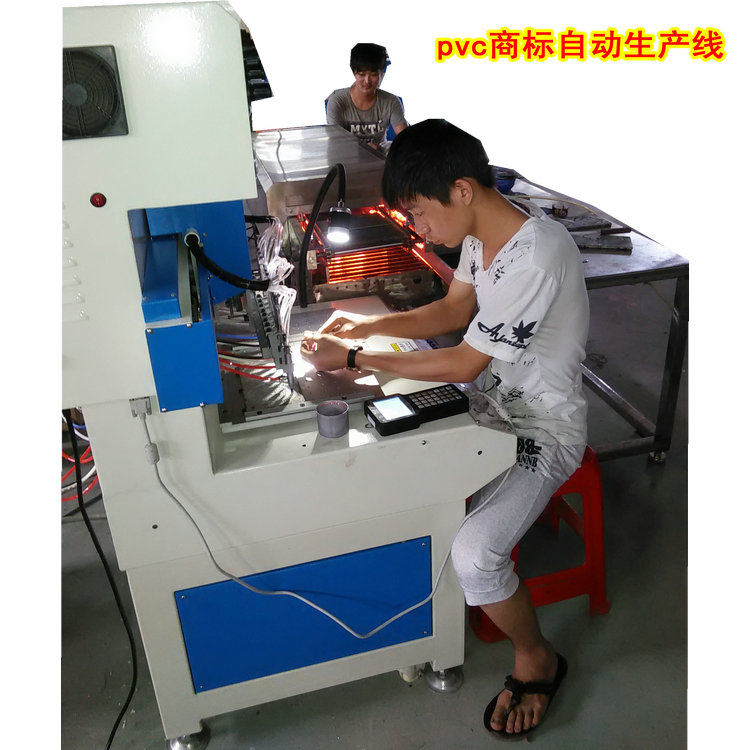 供應(yīng)點(diǎn)膠機(jī)高精準(zhǔn)度 好品質(zhì)點(diǎn)膠機(jī)廠(chǎng)家