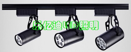 供應山東LED軌道射燈價格，山東LED軌道燈價格，山東LED燈導軌價格，山東LED射燈軌道價格