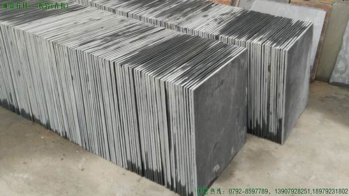 供應(yīng)用于建筑裝修的天然板巖石材
