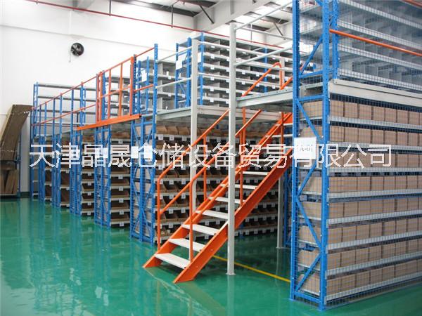 供應保定閣樓式貨架天津供應商，貨架批發(fā)商，閣樓式平臺貨架生產廠家，閣樓式貨架銷售地區(qū)